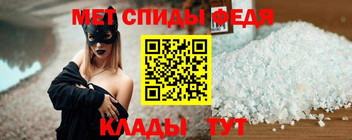 ГАШИШ  Марихуана  COCAIN  ГЕРОИН  Королёв  Меф МЯУ МЯУ кристаллы  ГАШИШ  Вход с VPN 