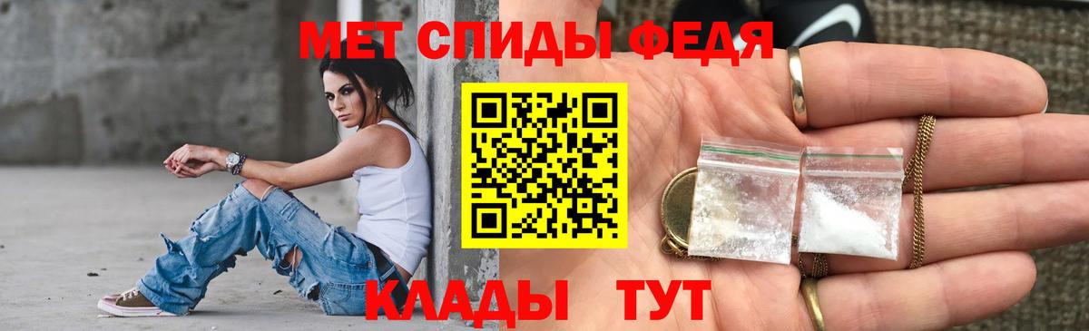 Amphetamine 97% Королёв