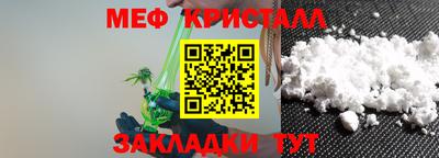 марки lsd Кингисепп