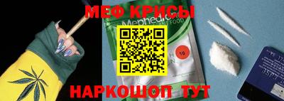 прущие крисы Кинель