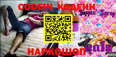 метамфетамин Кимры
