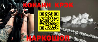 марки lsd Кингисепп