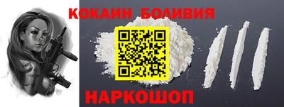 метамфетамин Кимры