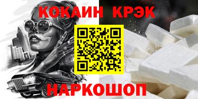 марки lsd Кингисепп