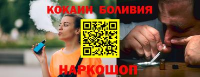 прущие крисы Кинель