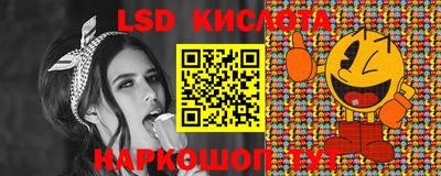 прущие крисы Кинель