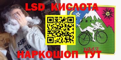 метамфетамин Кимры