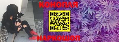 марки lsd Кингисепп