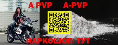 метамфетамин Кимры