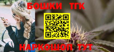 метамфетамин Кимры
