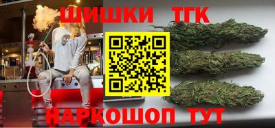 метамфетамин Кимры