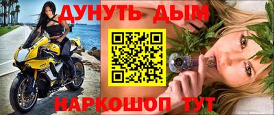 марки lsd Кингисепп