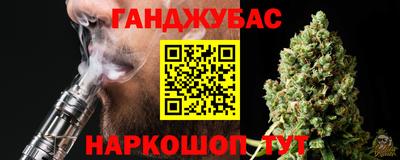 метамфетамин Кимры
