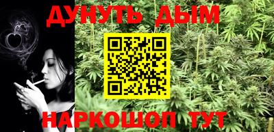 марки lsd Кингисепп