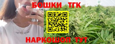 прущие крисы Кинель