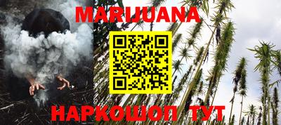 марки lsd Кингисепп