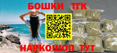 марки lsd Кингисепп