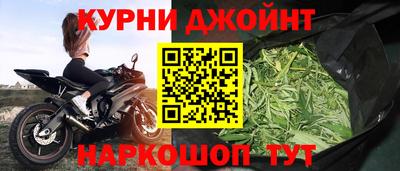 прущие крисы Кинель