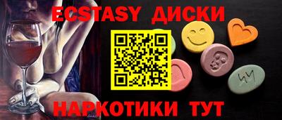 метамфетамин Кимры