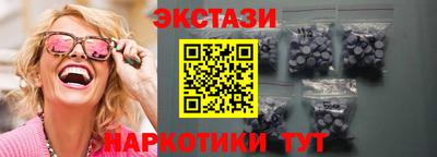метамфетамин Кимры