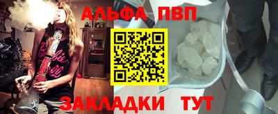 прущие крисы Кинель