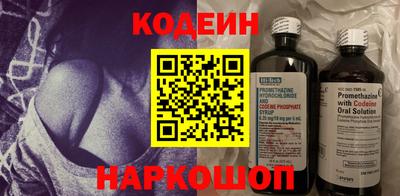 марки lsd Кингисепп