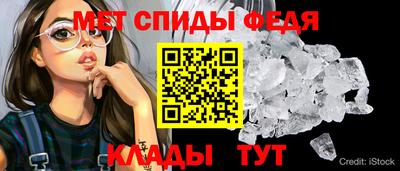 прущие крисы Кинель