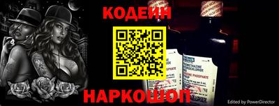 метамфетамин Кимры