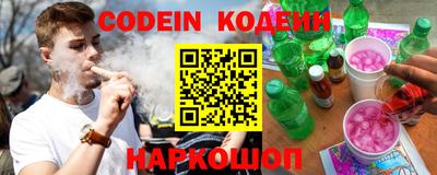 прущие крисы Кинель