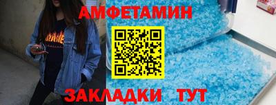 марки lsd Кингисепп