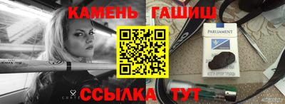 прущие крисы Кинель