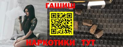 прущие крисы Кинель