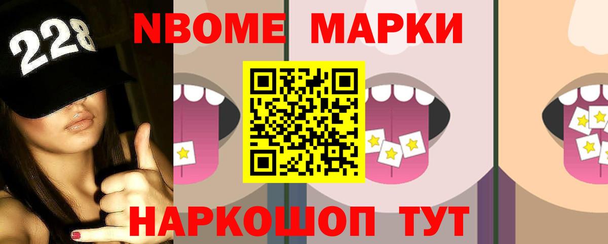 Королёв  ЛСД экстази кислота  Вход с VPN  ЛСД экстази кислота 